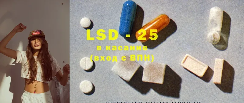 OMG tor  Вичуга  ЛСД экстази ecstasy 